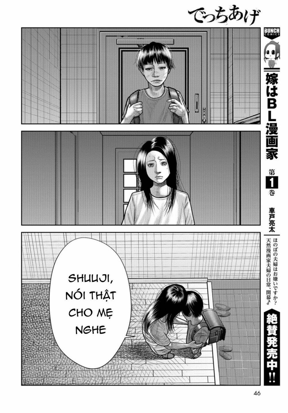 page_41.jpg