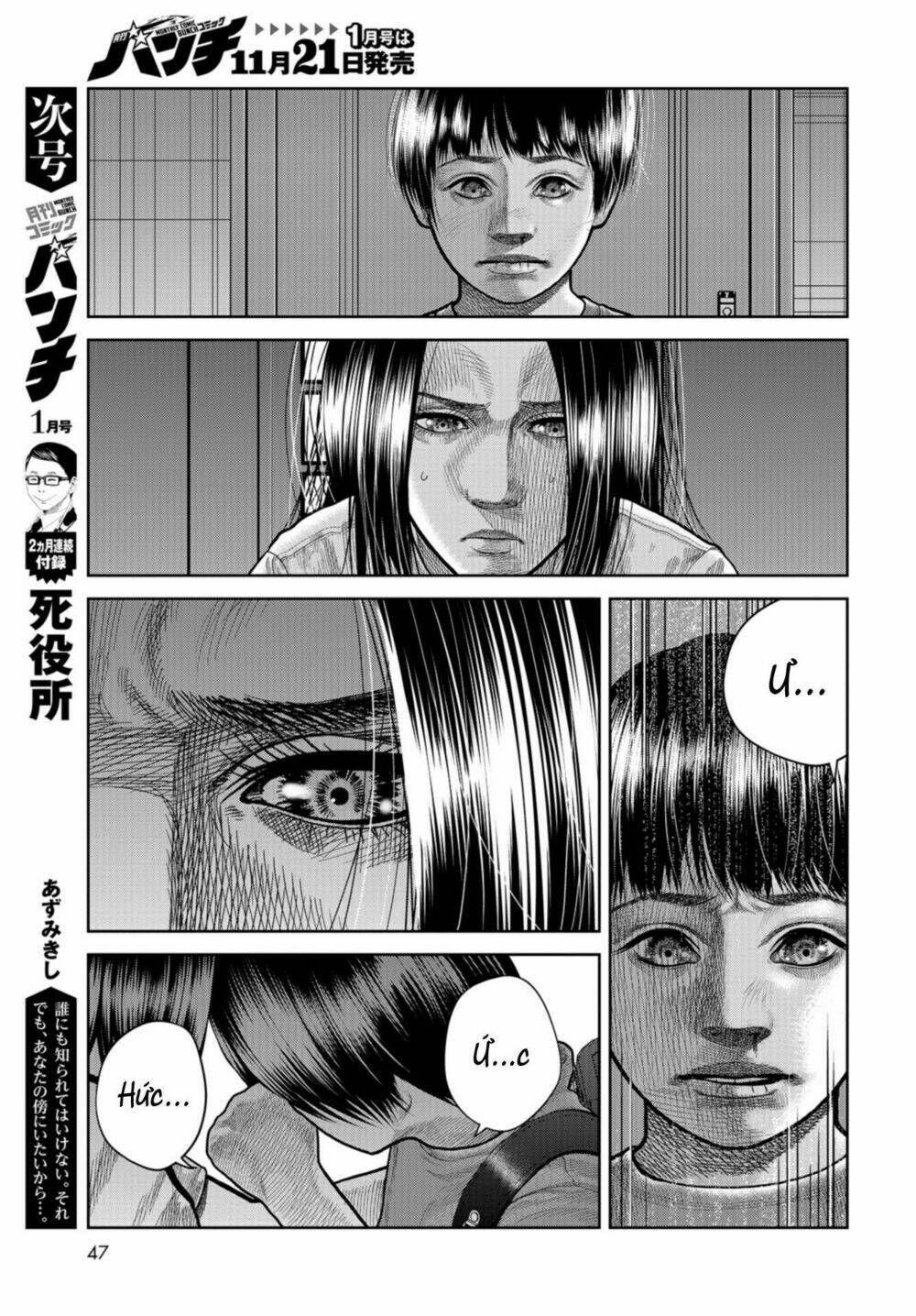 page_42.jpg