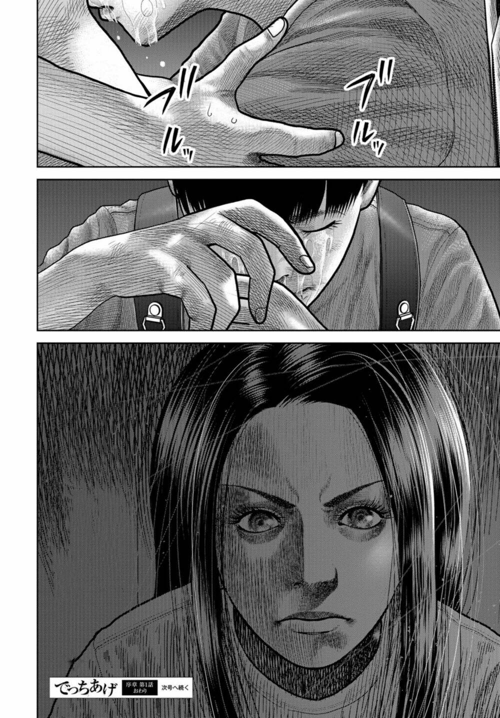 page_45.jpg