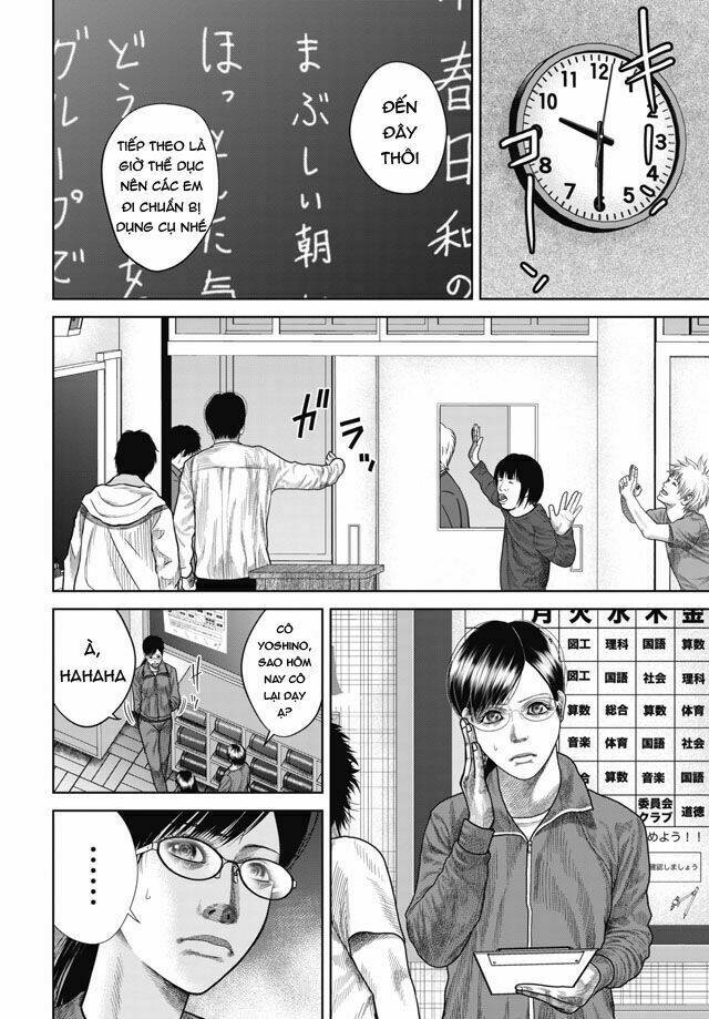 page_12.jpg