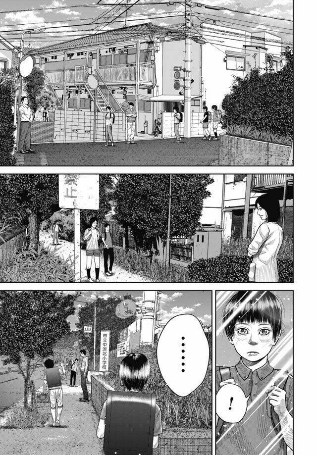 page_19.jpg