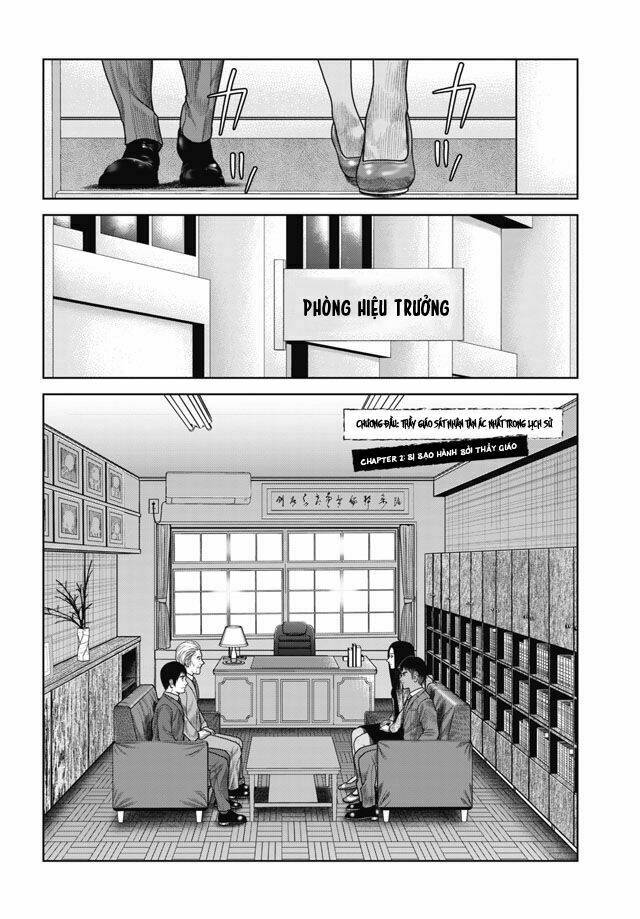 page_4.jpg