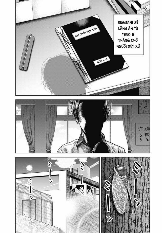 page_12.jpg