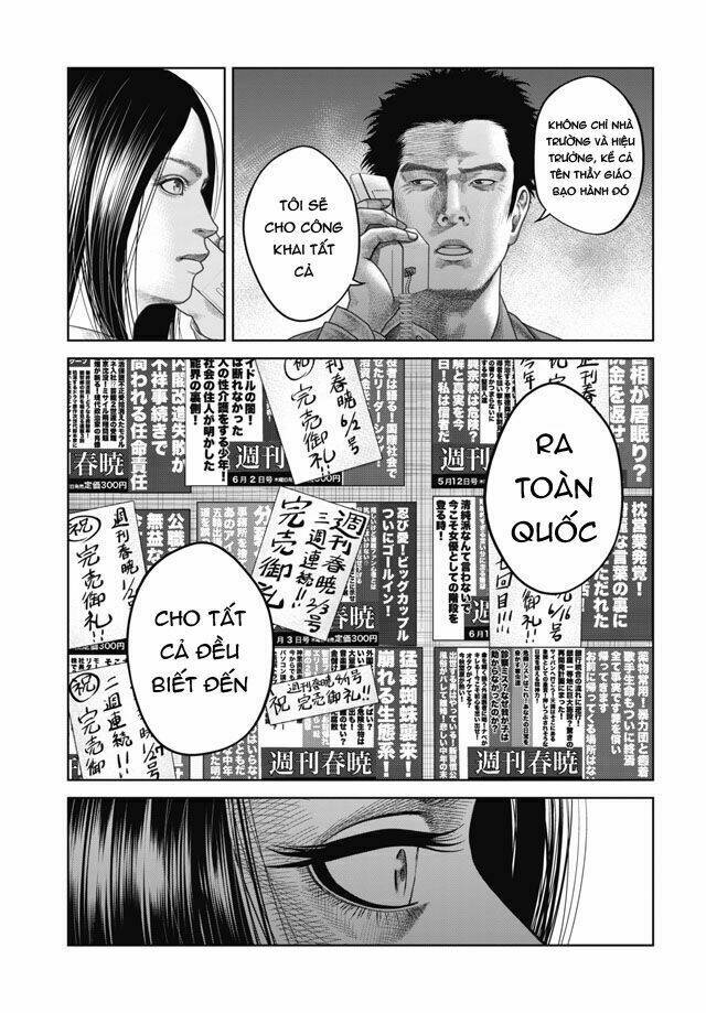page_28.jpg