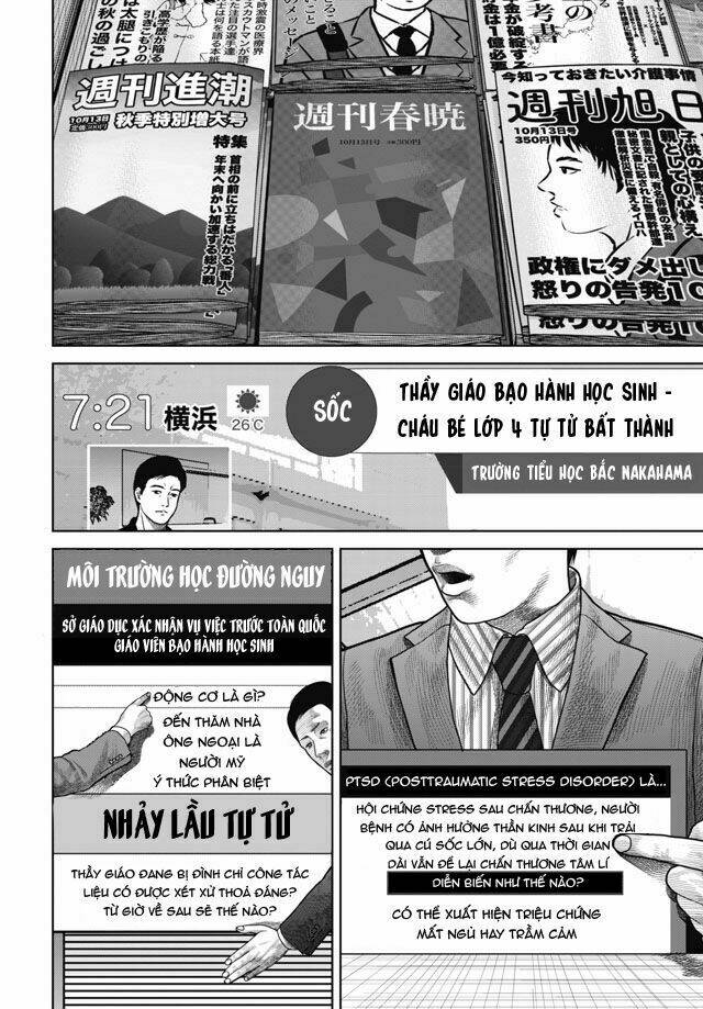 page_33.jpg