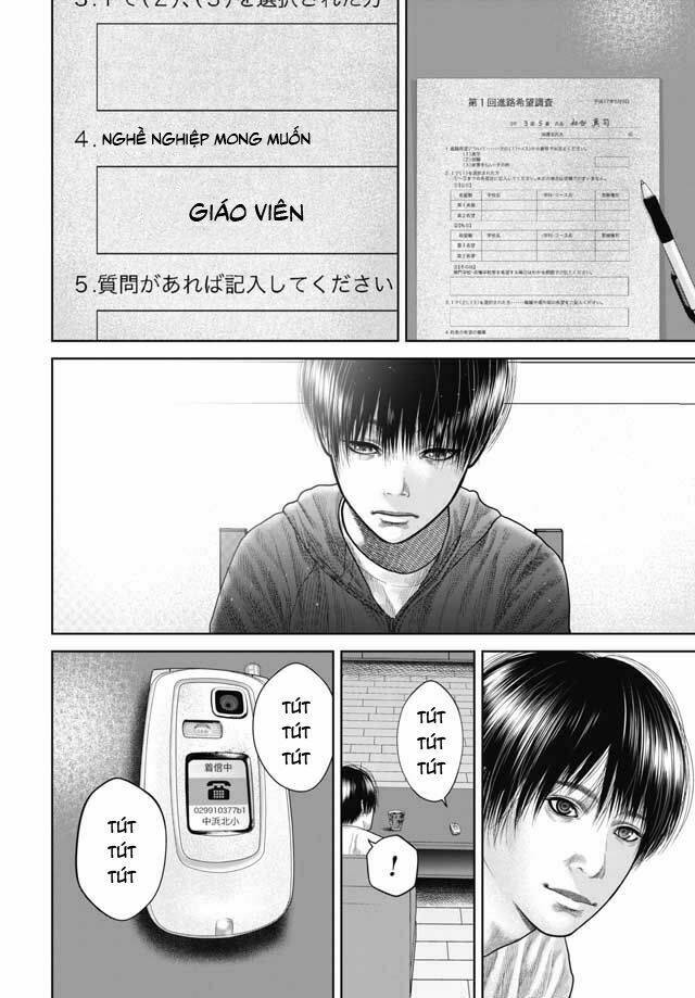 page_17.jpg