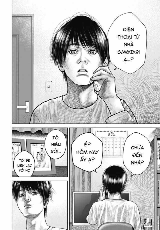 page_19.jpg