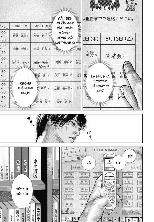 page_20.jpg