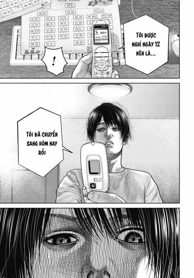 page_22.jpg