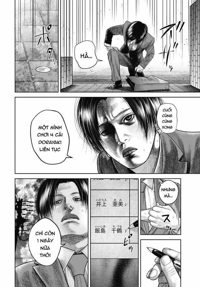 page_7.jpg