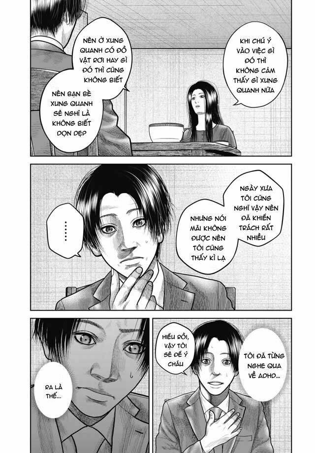 page_16.jpg