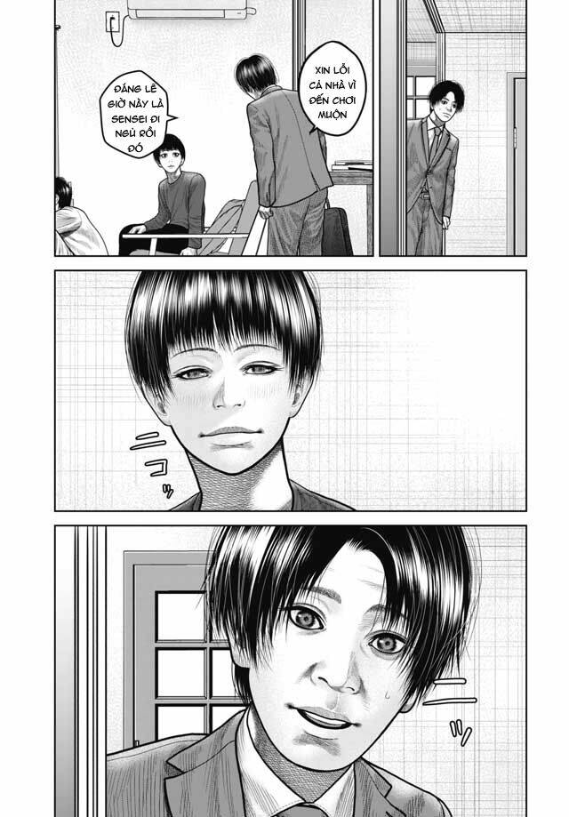 page_15.jpg