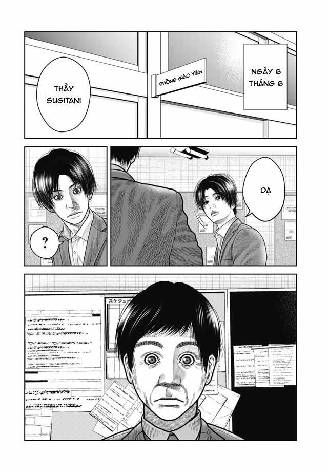 page_20.jpg
