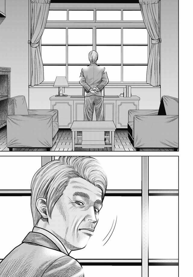 page_23.jpg