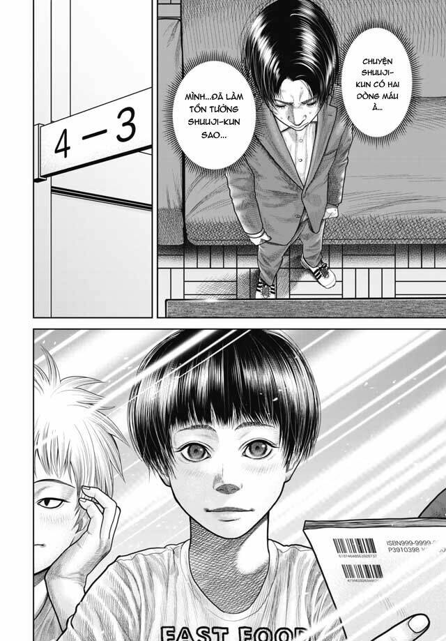 page_33.jpg