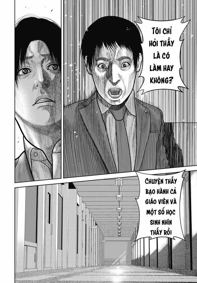 page_18.jpg