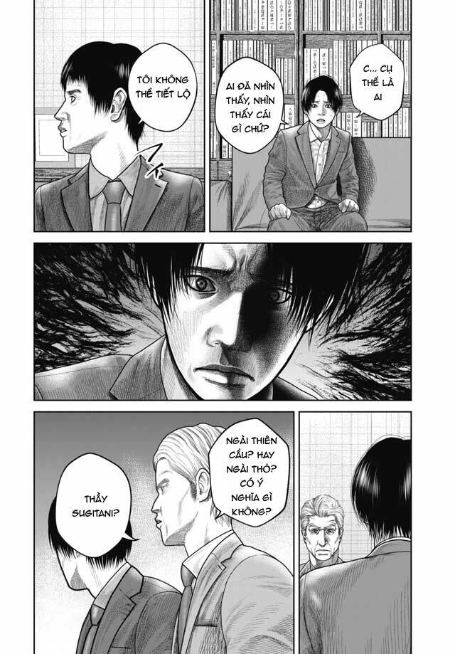 page_20.jpg
