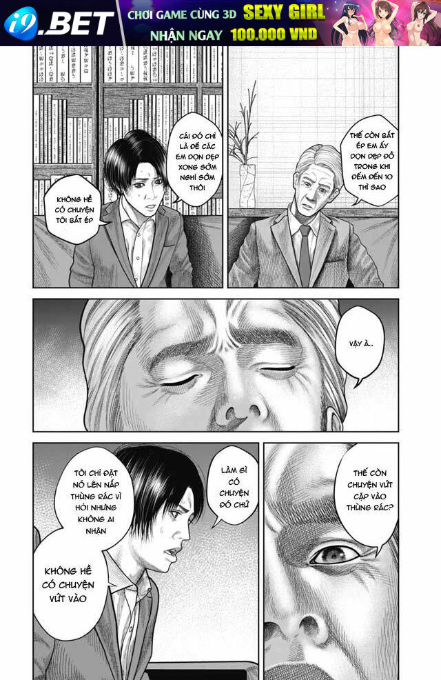 page_22.jpg