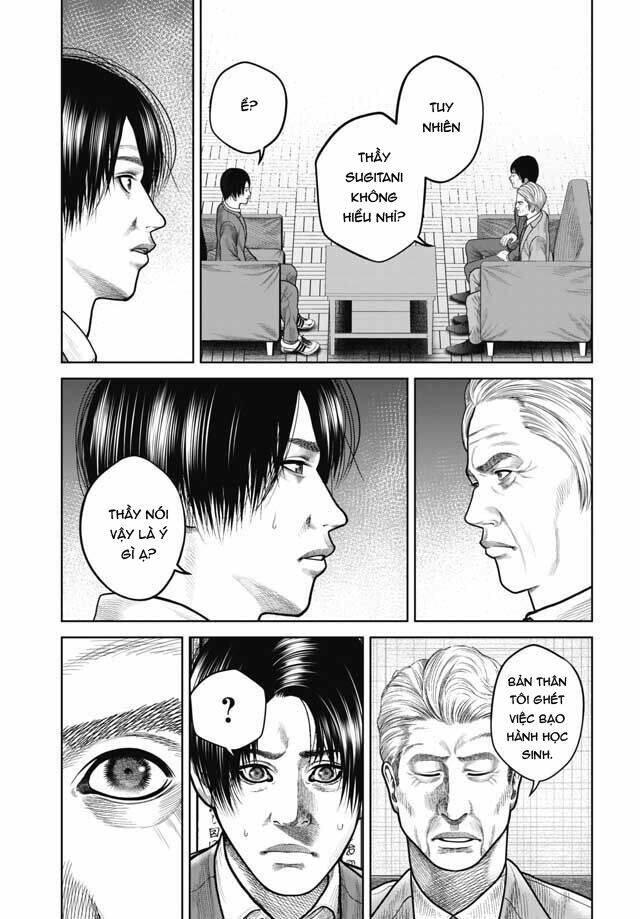 page_12.jpg