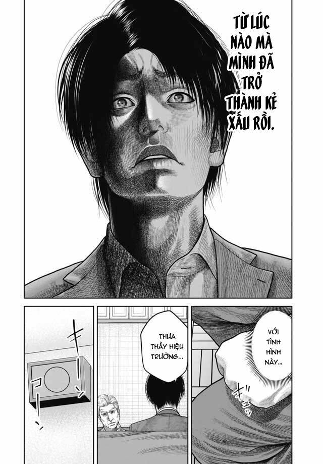 page_15.jpg