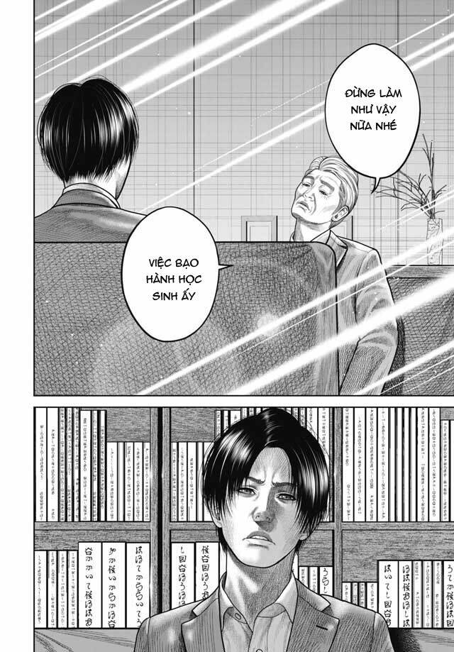 page_17.jpg
