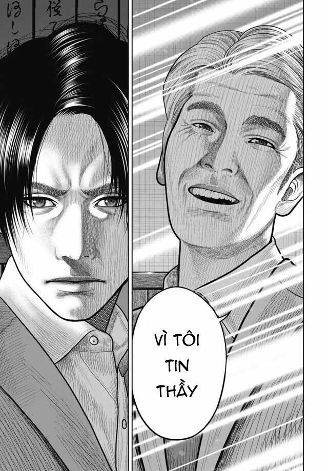 page_18.jpg