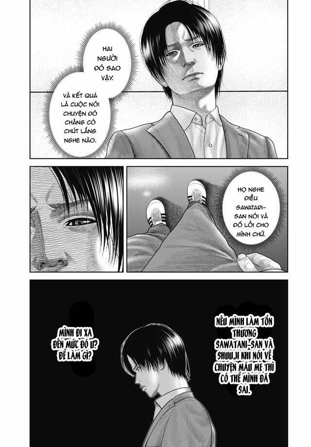 page_20.jpg