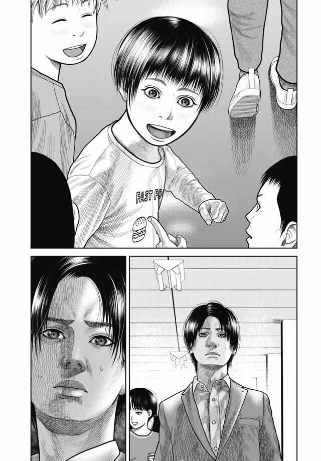 page_22.jpg