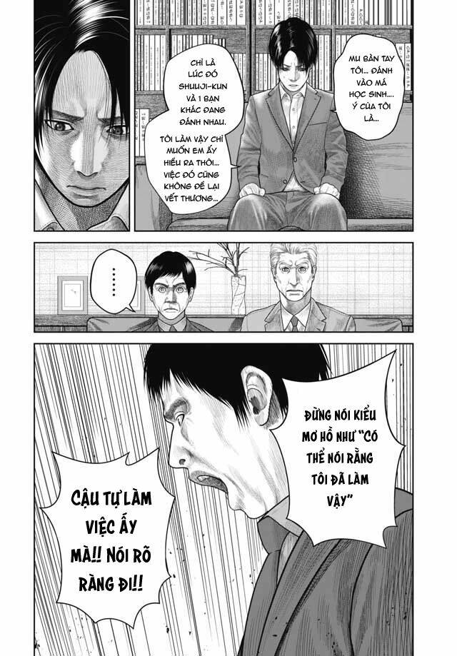 page_7.jpg