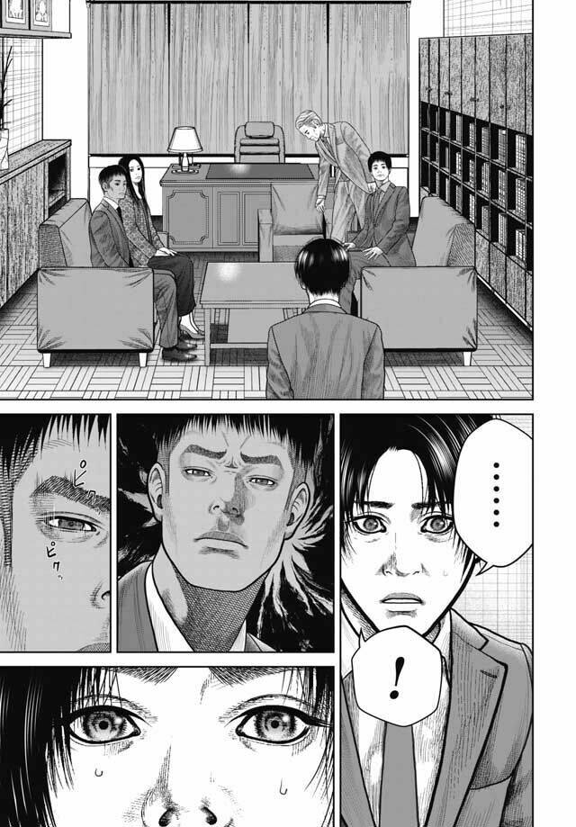 page_10.jpg