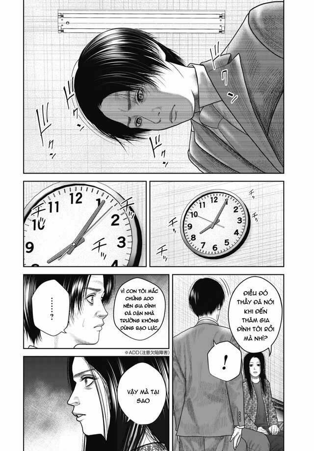 page_15.jpg