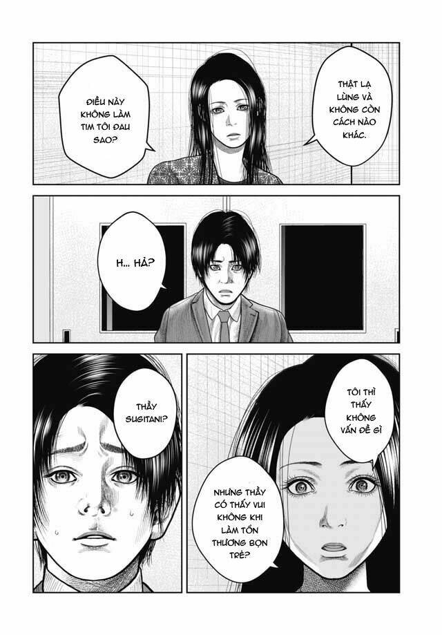 page_19.jpg