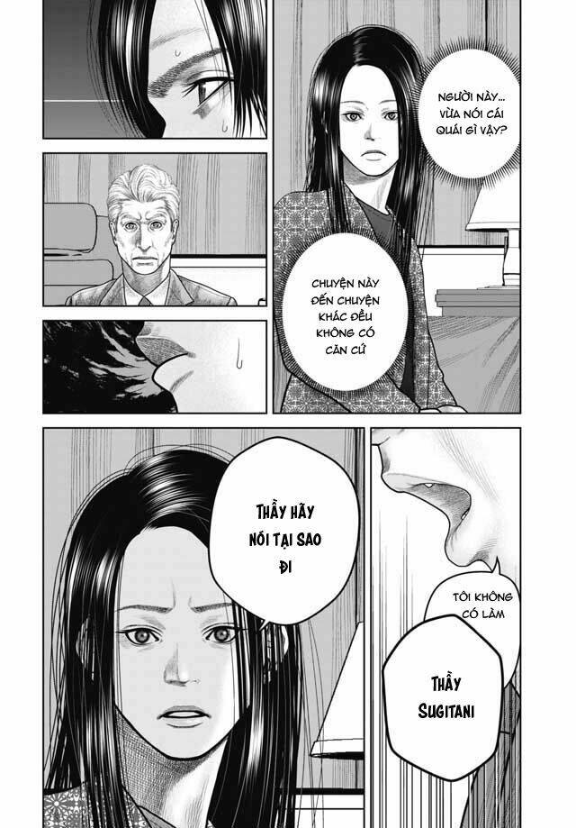 page_21.jpg