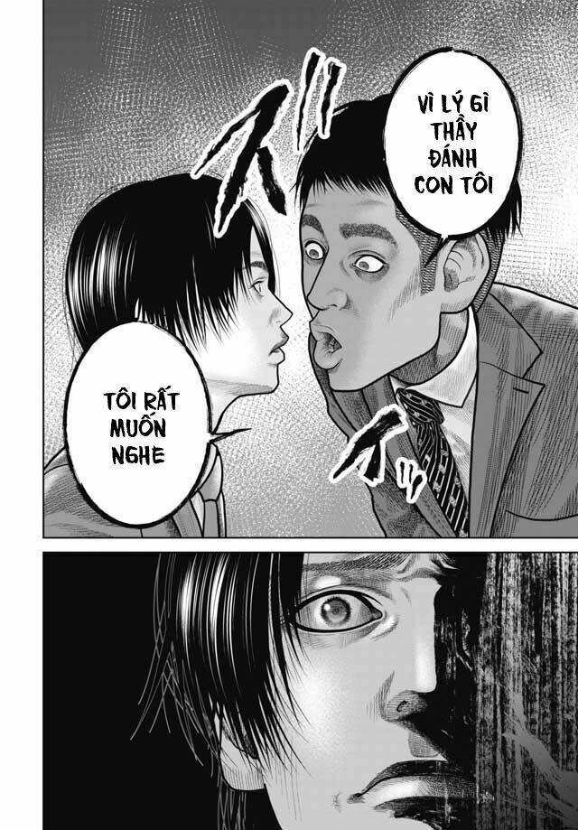 page_23.jpg