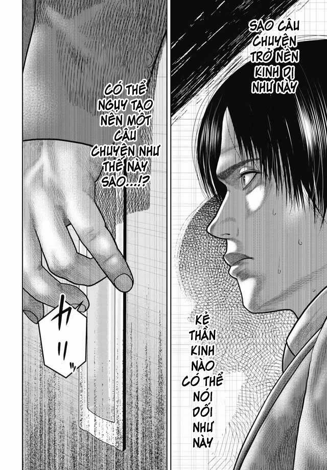page_33.jpg