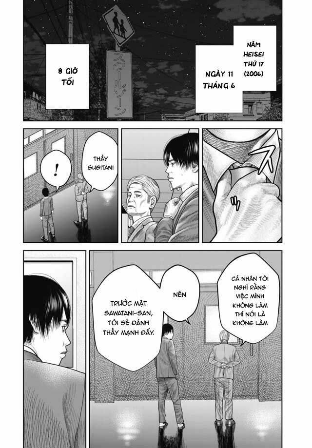 page_7.jpg