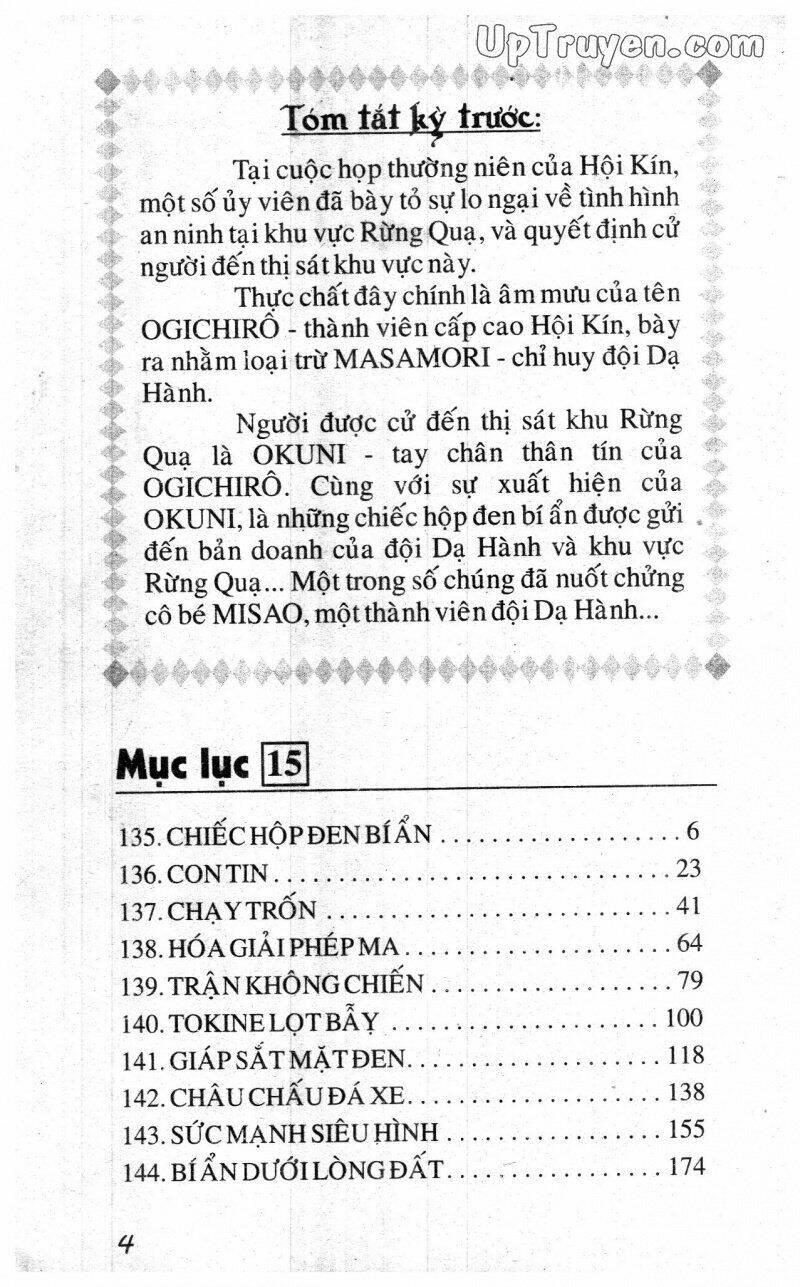 page_2.jpg