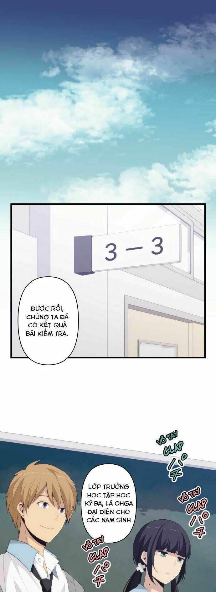 page_1.jpg