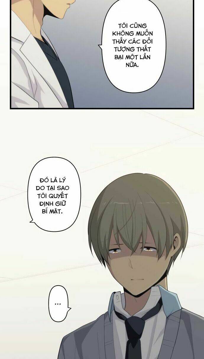 page_16.jpg