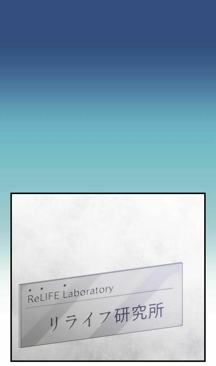 page_1.jpg