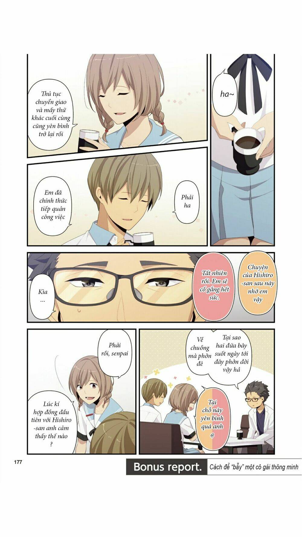 page_2.jpg