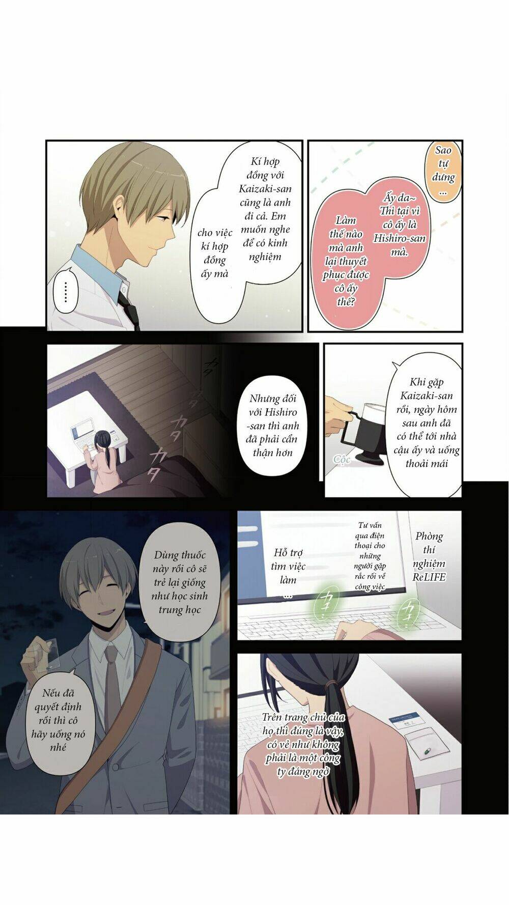 page_3.jpg
