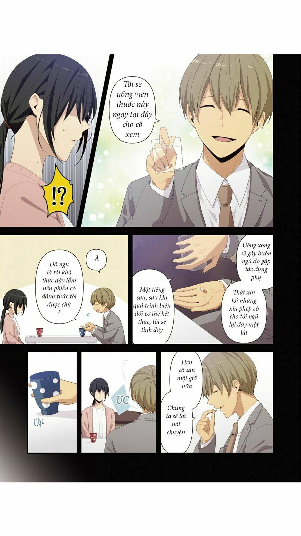 page_6.jpg