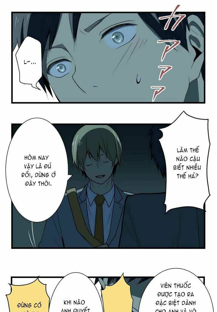 page_19.jpg