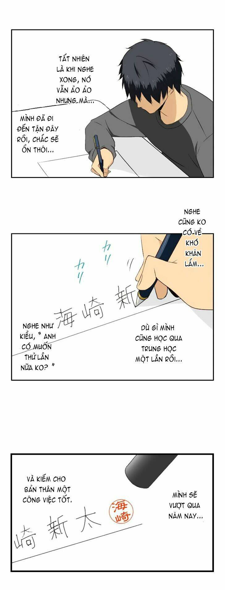 page_26.jpg