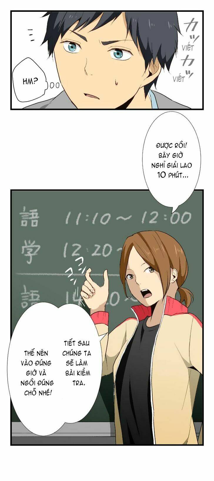 page_19.jpg