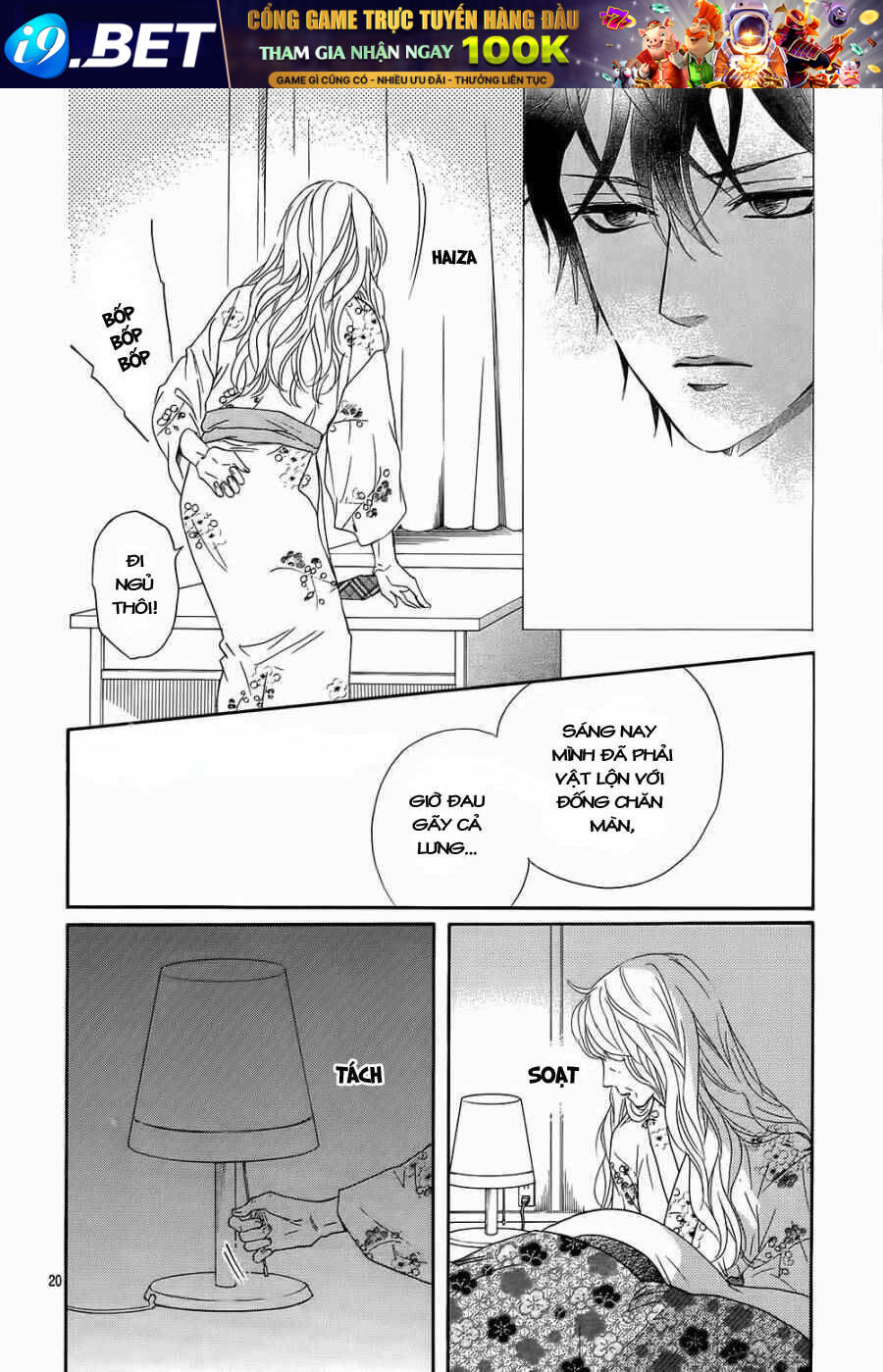 page_21.jpg