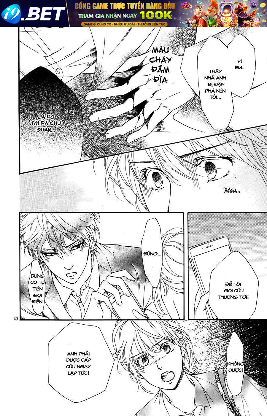 page_41.jpg