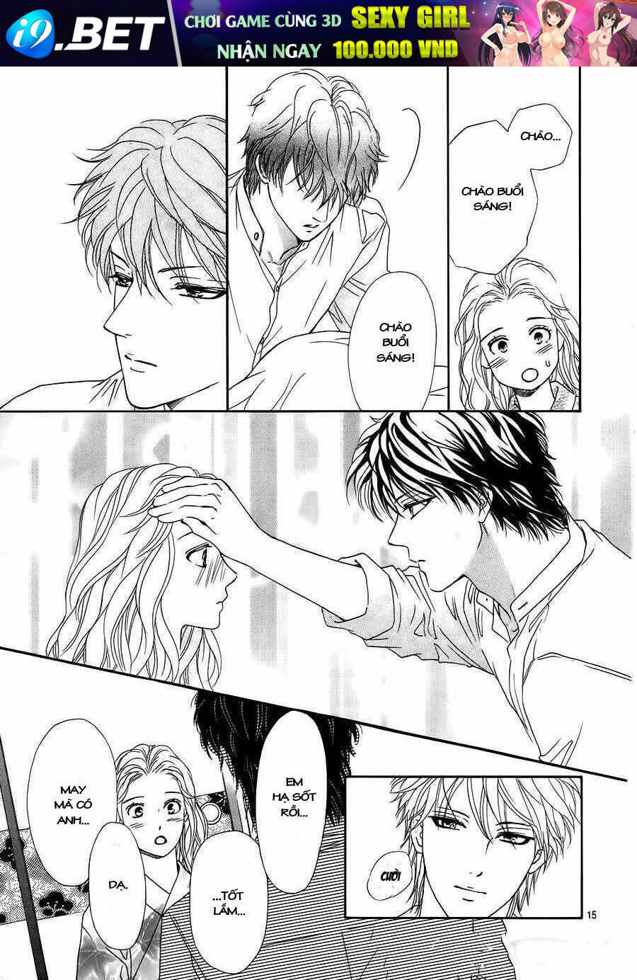 page_18.jpg