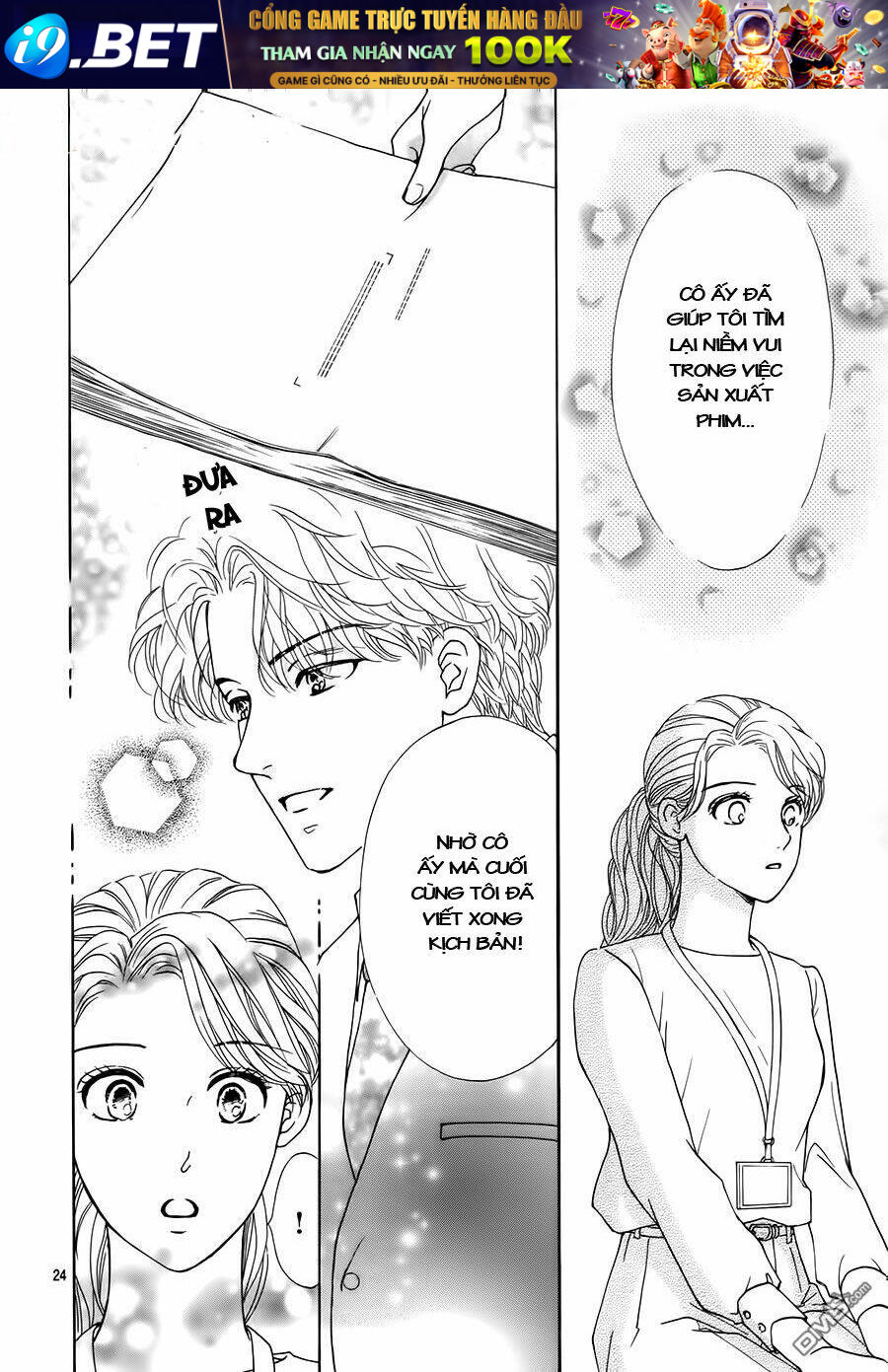 page_25.jpg